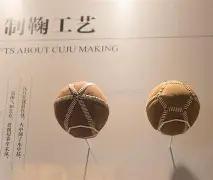 大奖倒数,双色球,期专家精选,浙江体彩,浙江体彩网,浙江体彩网官网,体育彩票,体彩大乐透,竞彩足球,体彩公益