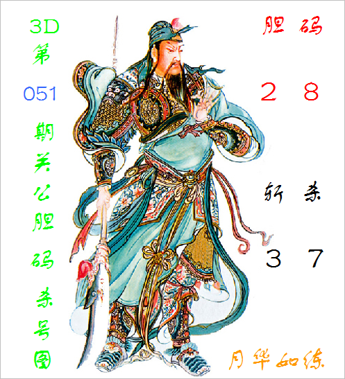 大乐透第,期专家推荐,和值组合,浙江体彩,浙江体彩网,浙江体彩网官网,体育彩票,体彩大乐透,竞彩足球,体彩公益