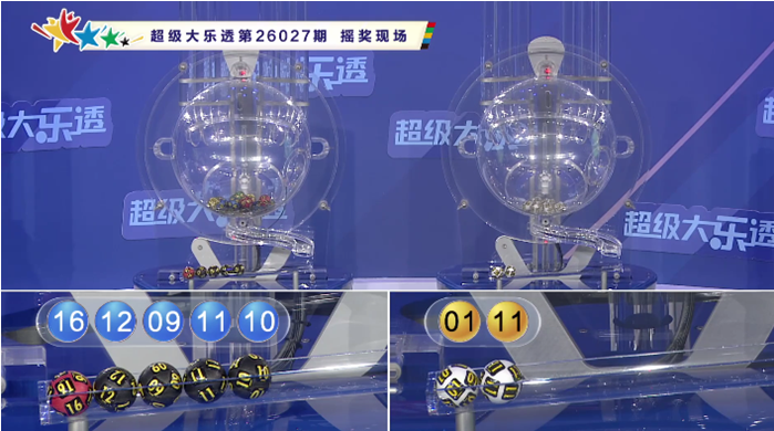 双色球,期专家推荐,红球,浙江体彩,浙江体彩网,浙江体彩网官网,体育彩票,体彩大乐透,竞彩足球,体彩公益