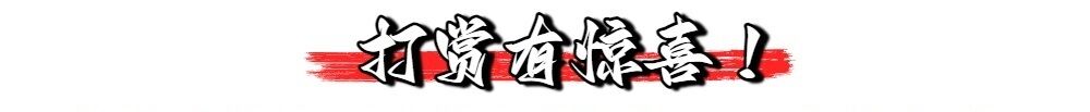 双色球,期聪爷说彩,预测,浙江体彩,浙江体彩网,浙江体彩网官网,体育彩票,体彩大乐透,竞彩足球,体彩公益