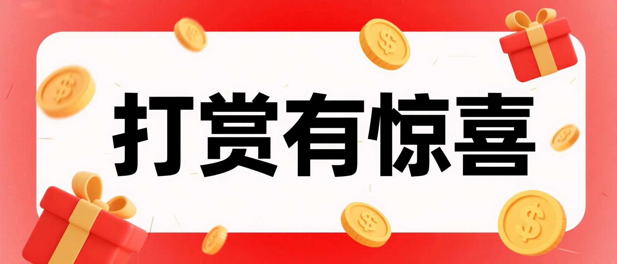 双色球,期聪爷说彩,预测,浙江体彩,浙江体彩网,浙江体彩网官网,体育彩票,体彩大乐透,竞彩足球,体彩公益