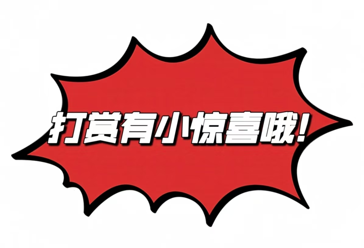 大乐透,期舞昭解析,后区胆码及,浙江体彩,浙江体彩网,浙江体彩网官网,体育彩票,体彩大乐透,竞彩足球,体彩公益