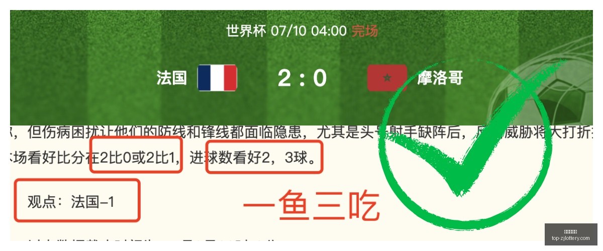 新疆队与齐,麟续签多年,顶薪合同,浙江体彩网官网,浙江体彩网投注,浙江体育彩票省钱,浙江体彩网技巧,浙江体彩网中心