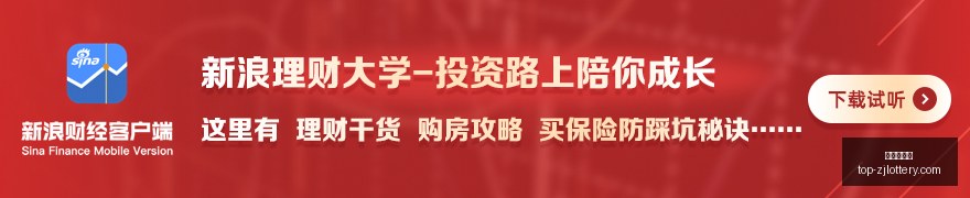 科比心态之,控球超乔丹,富保罗篮球,浙江体彩网官网,浙江体彩网投注,浙江体育彩票省钱,浙江体彩网技巧,浙江体彩网中心