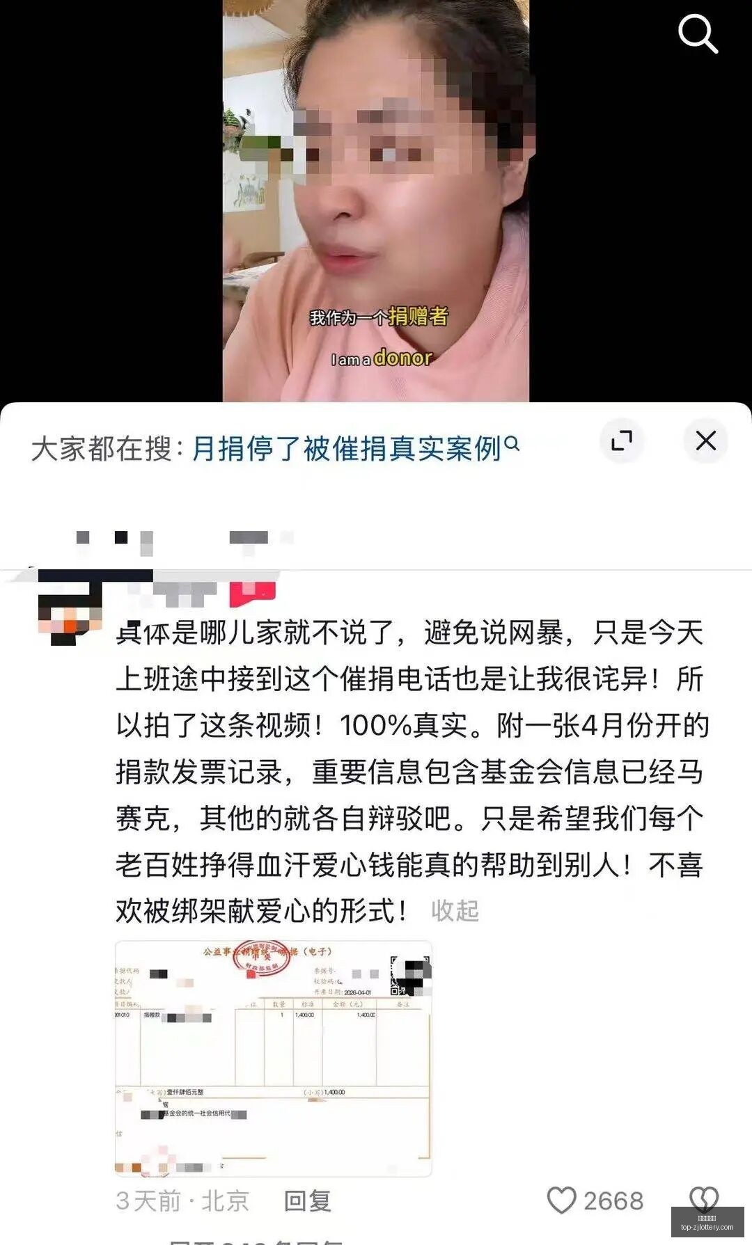 西汉姆联防,守告急,英冠情报,浙江体彩网官网,浙江体彩网投注,浙江体育彩票省钱,浙江体彩网技巧,浙江体彩网中心