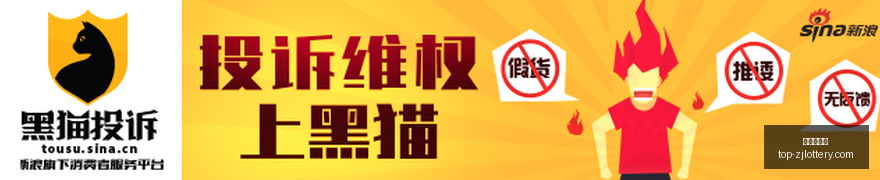 年度英超豪,华阵容揭晓,哈兰德领衔,浙江体彩网官网,浙江体彩网投注,浙江体育彩票省钱,浙江体彩网技巧,浙江体彩网中心