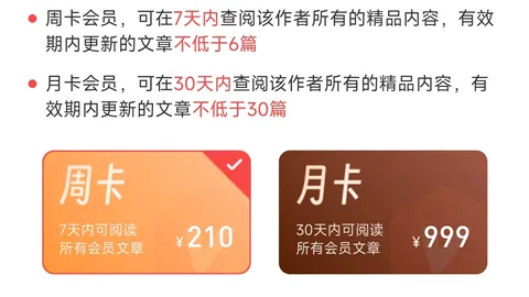 26020期大乐透专家推荐：质合分析定胆码11、14、21