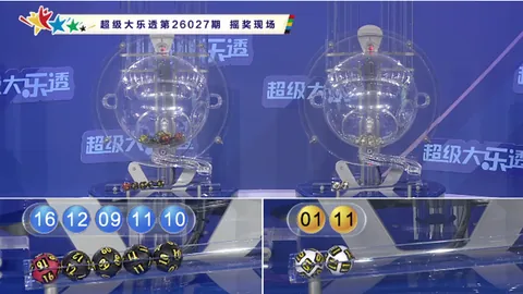 双色球2026024期专家推荐：红球3胆组合，一注体验