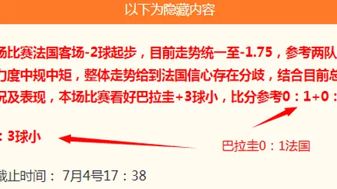 浙江体彩网