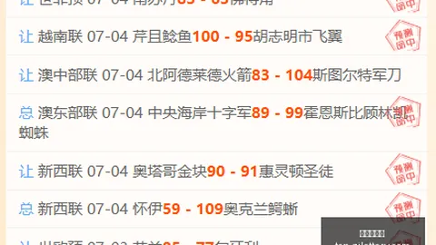浙江体彩网